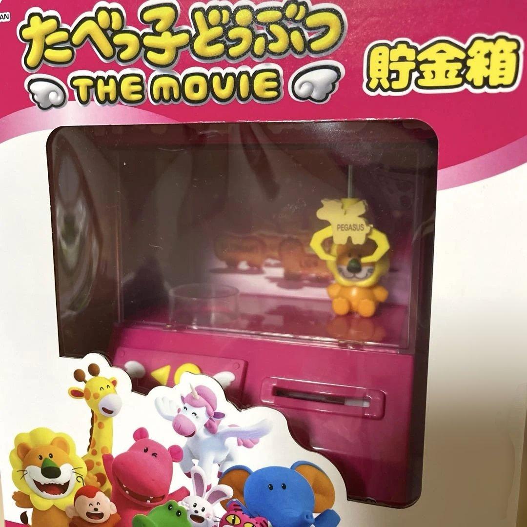 人気キャラクターおもちゃ雑貨まとめ売り　13点