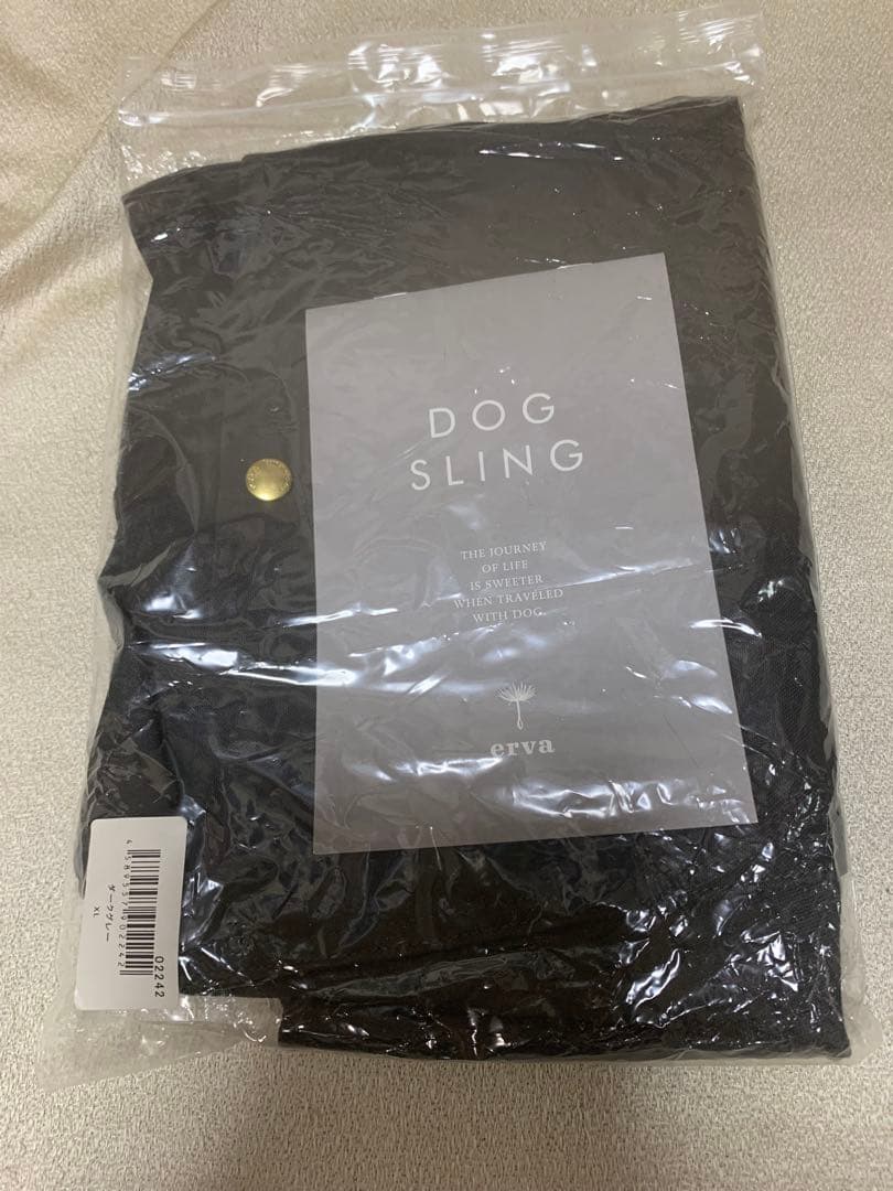 ervaドッグスリング　サイズXL