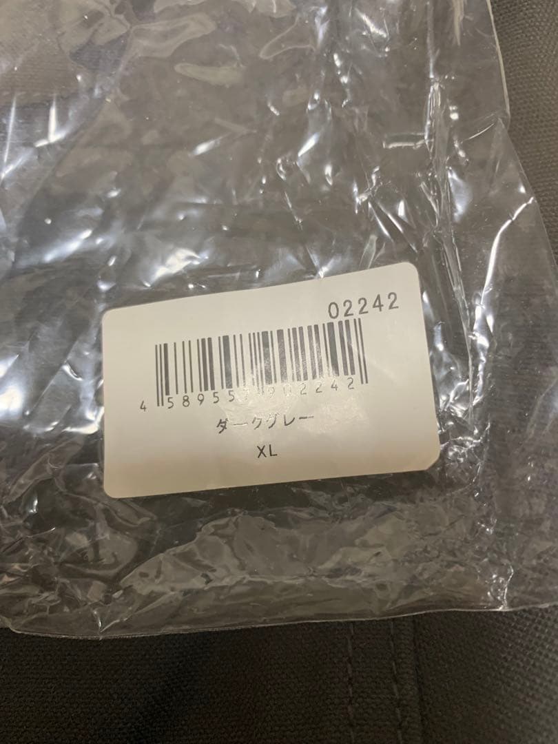 ervaドッグスリング　サイズXL