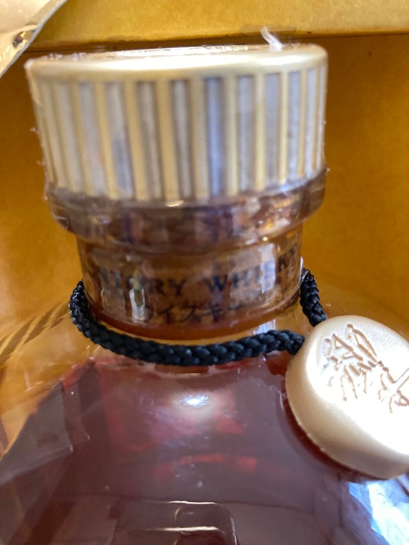 未開栓サントリー響裏ゴールドラベル