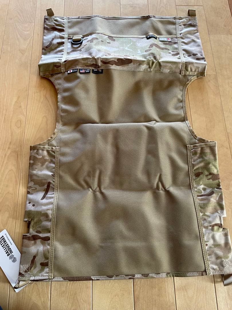 バリスティックス　マイスターシート