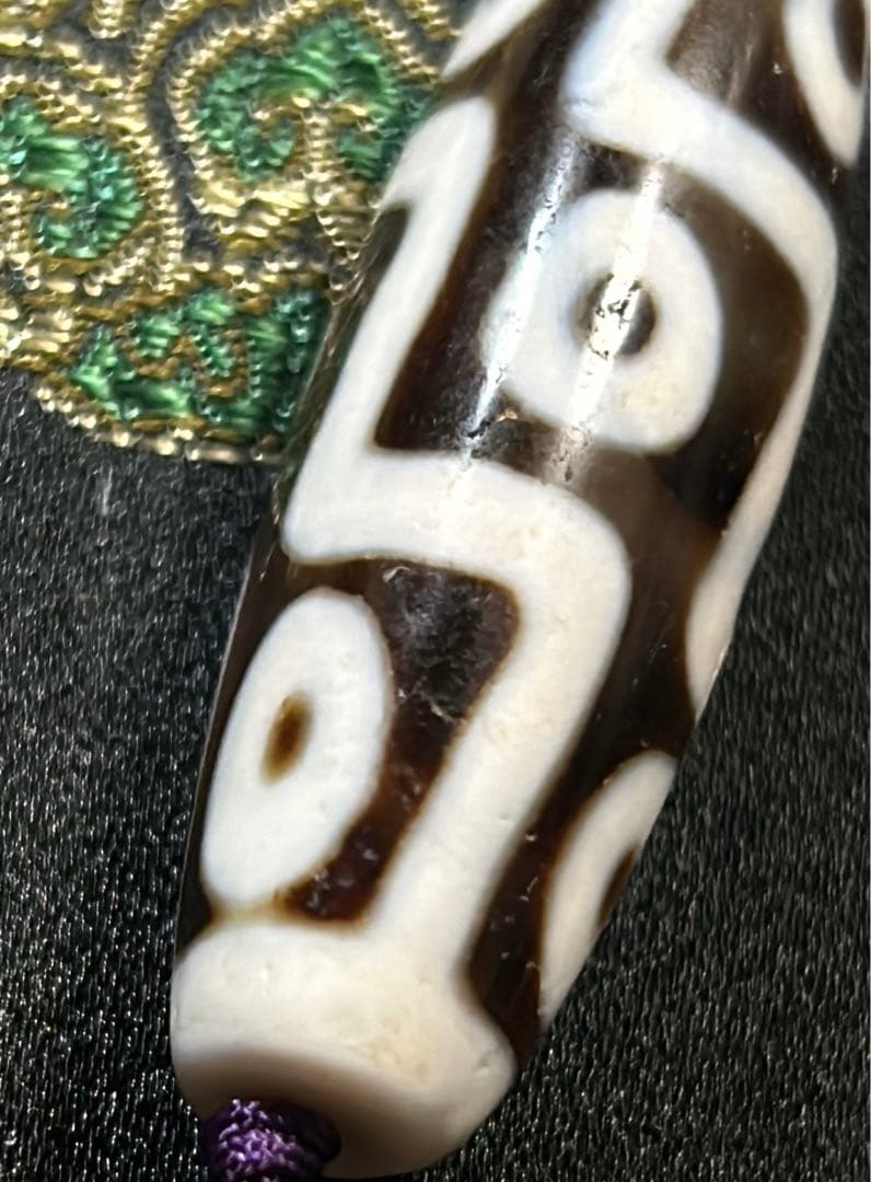 九眼天珠　ハンドメイド品／送料込　匿名発送／チベット　天珠　お守り