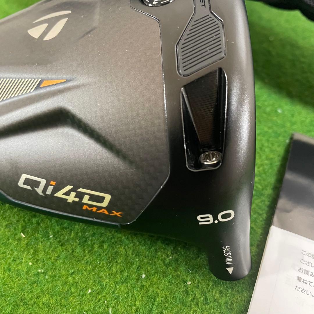 【新品同様】保証書　テーラーメイド Qi4D Maxドライバー 9度