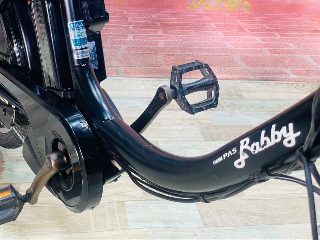 ZK3346 電動自転車 ヤマハ パスバビー 子供乗せ 20インチ 送料無料