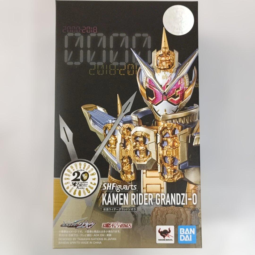 S.H.Figuarts 仮面ライダーグランドジオウ 「仮面ライダージオウ」