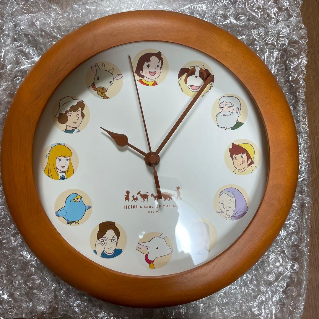 アルプスの少女ハイジ⭐️壁掛け時計
