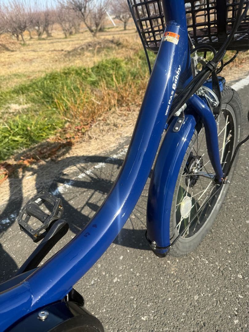 青色 電動アシスト自転車 シティタイプ