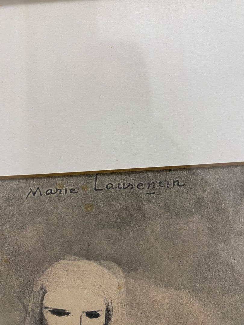『ダンスの対話より』 / マリー・ローランサン / 直筆サイン 額装 リトグラフ