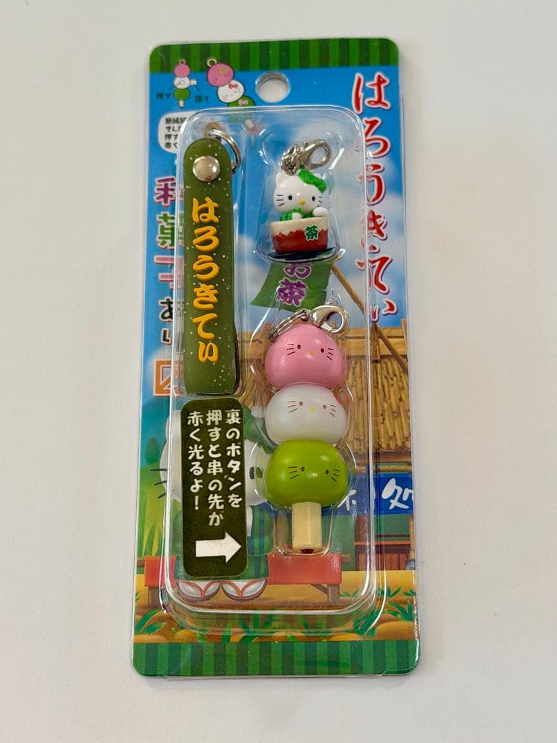 ハローキティストラップ 和菓子あり6種