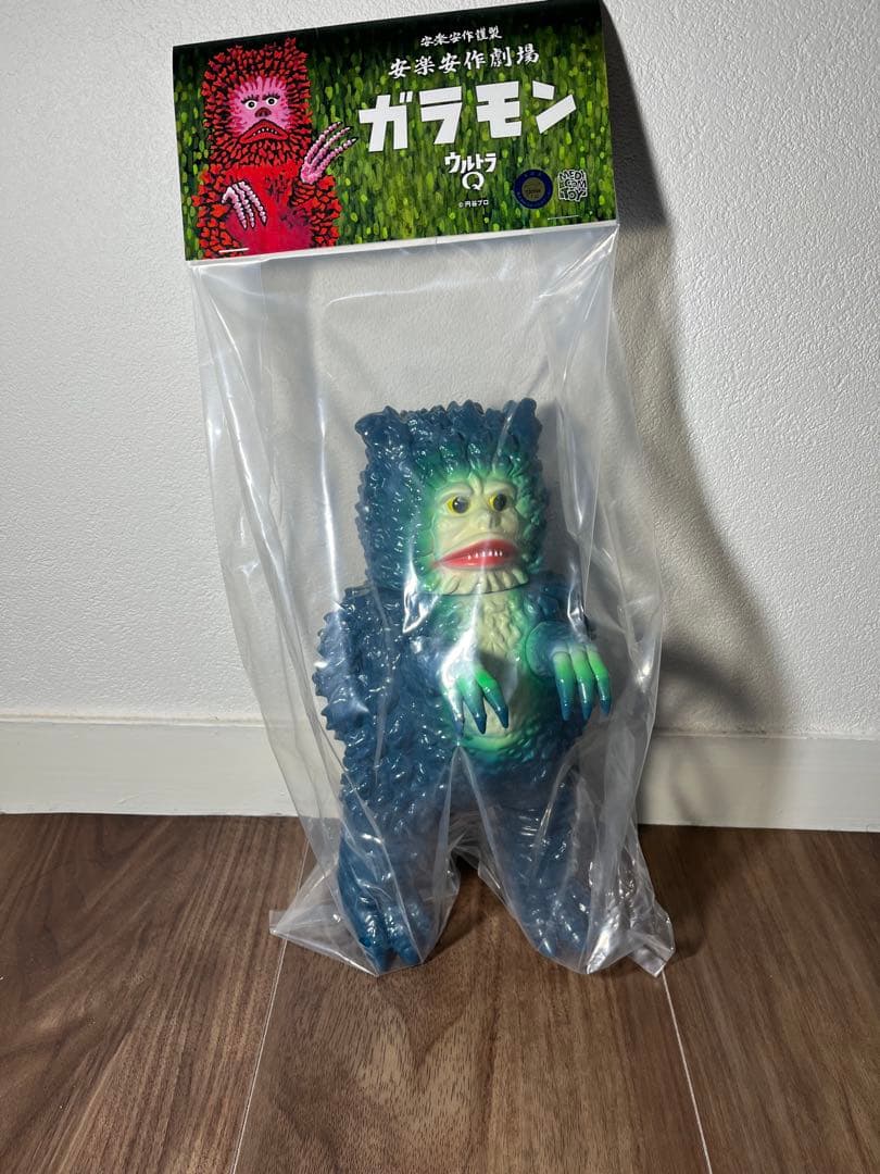 ガラモン（ガラモンの逆襲　2期）安楽安作【新品未使用】ソフビ