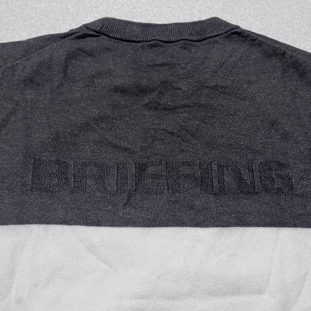 BRIEFING バイカラー ニット セーター M グレー×ホワイト