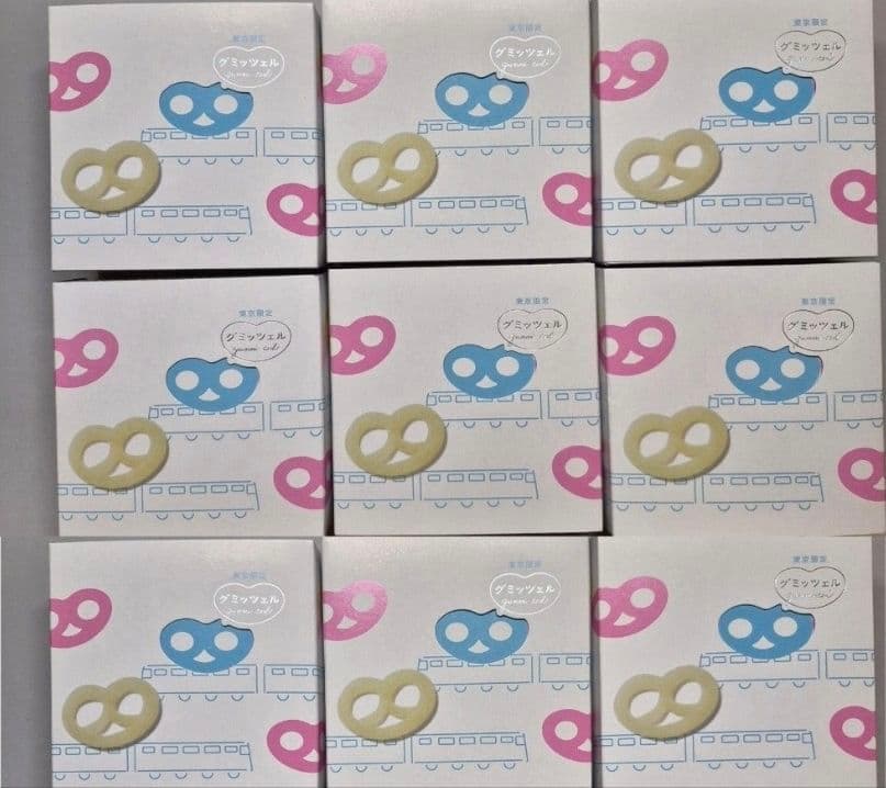 《箱のまま発送》グミッツェル 9箱 計54個 東京駅限定