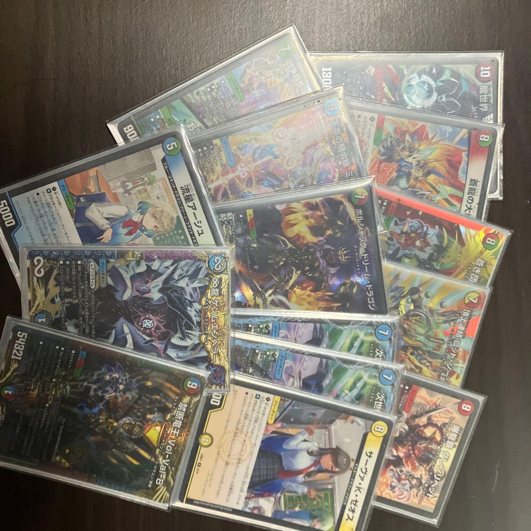 シータモルト 超次元つき　スリーブ付き