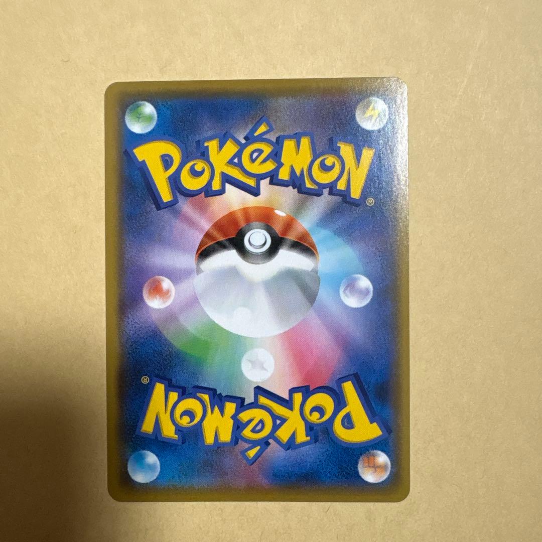 K*i様 ひかるコイキング　25th 25周年　プロモ　ポケカ　ポケモンカード