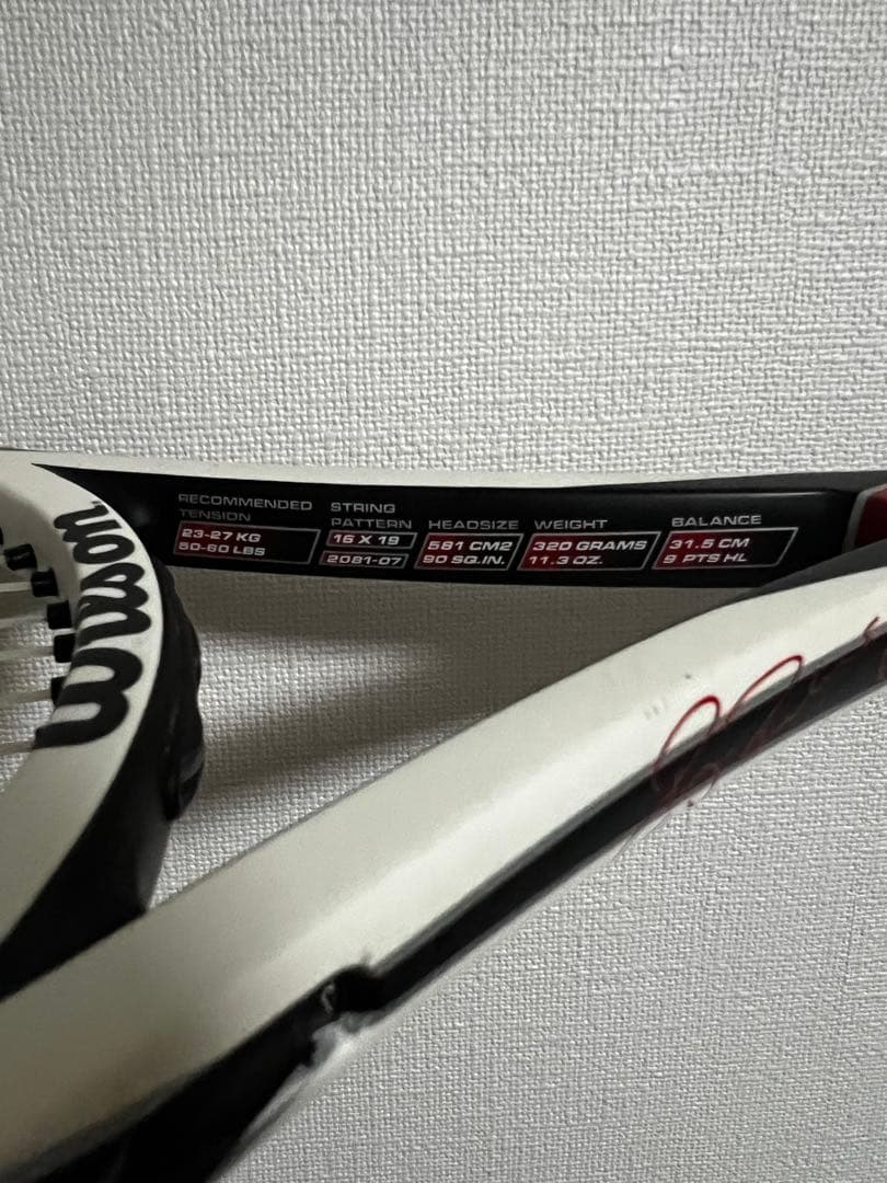 テニスラケット　K SIX ONE TOUR 90