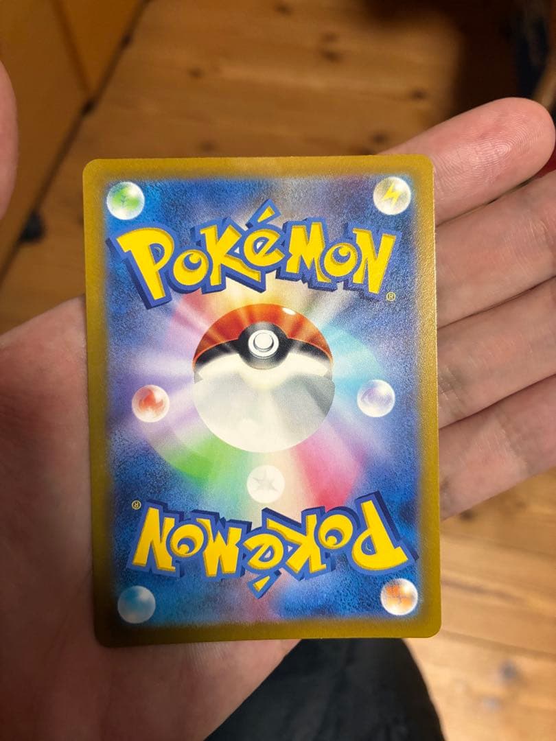 ピカチュウ：プレシャス コレクターボックス ソード&シールド PROMO S-P