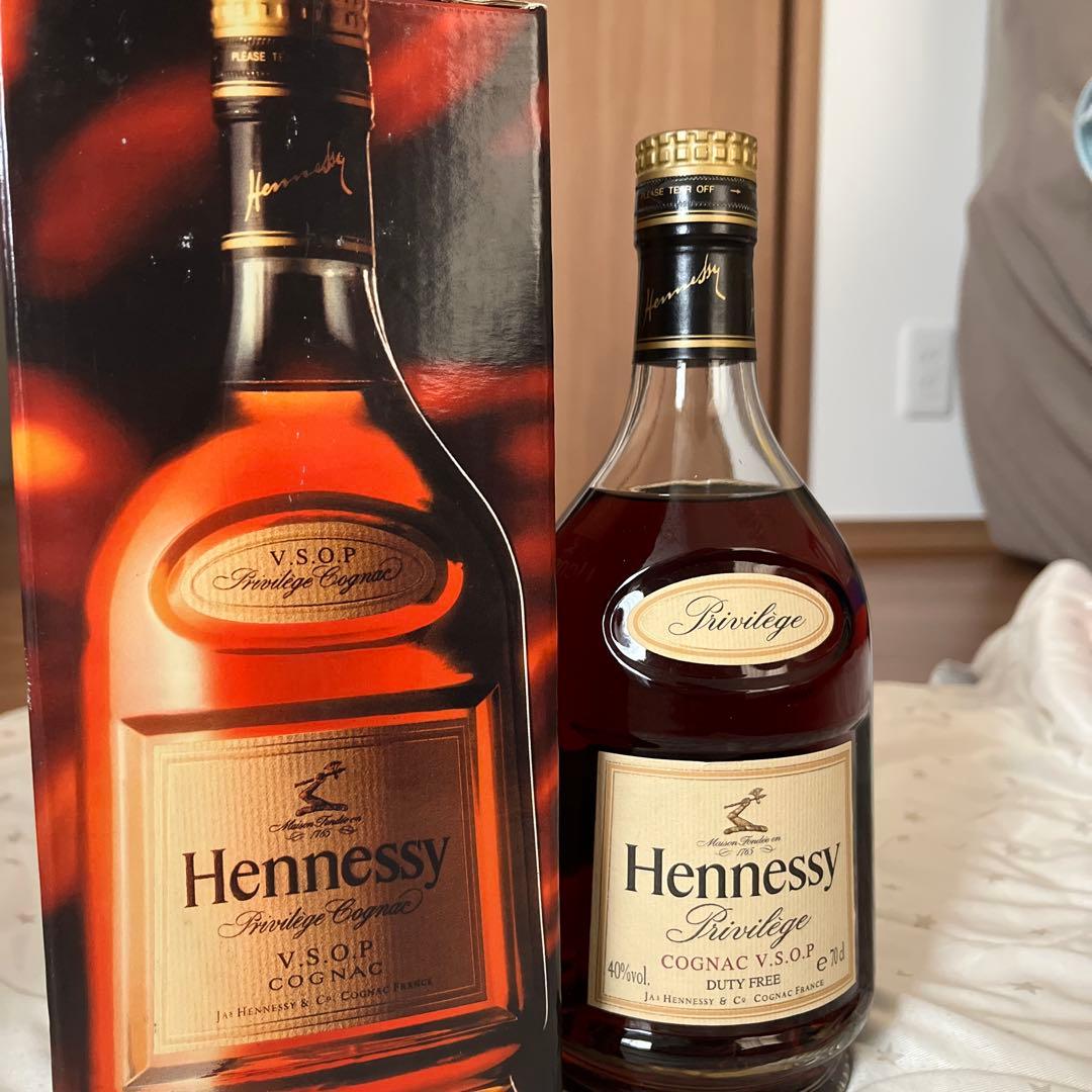 ブランデー Hennessy Privilege Cognac 700ml