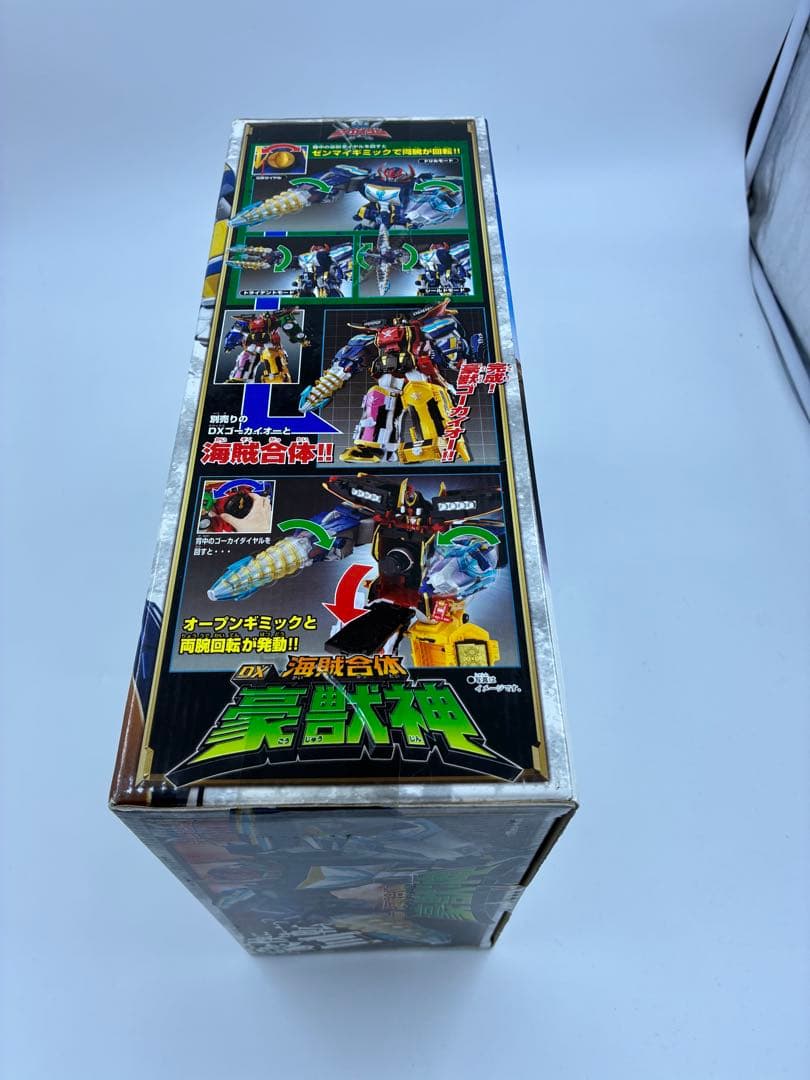 海賊戦隊ゴーカイジャー DX海賊合体 豪獣神