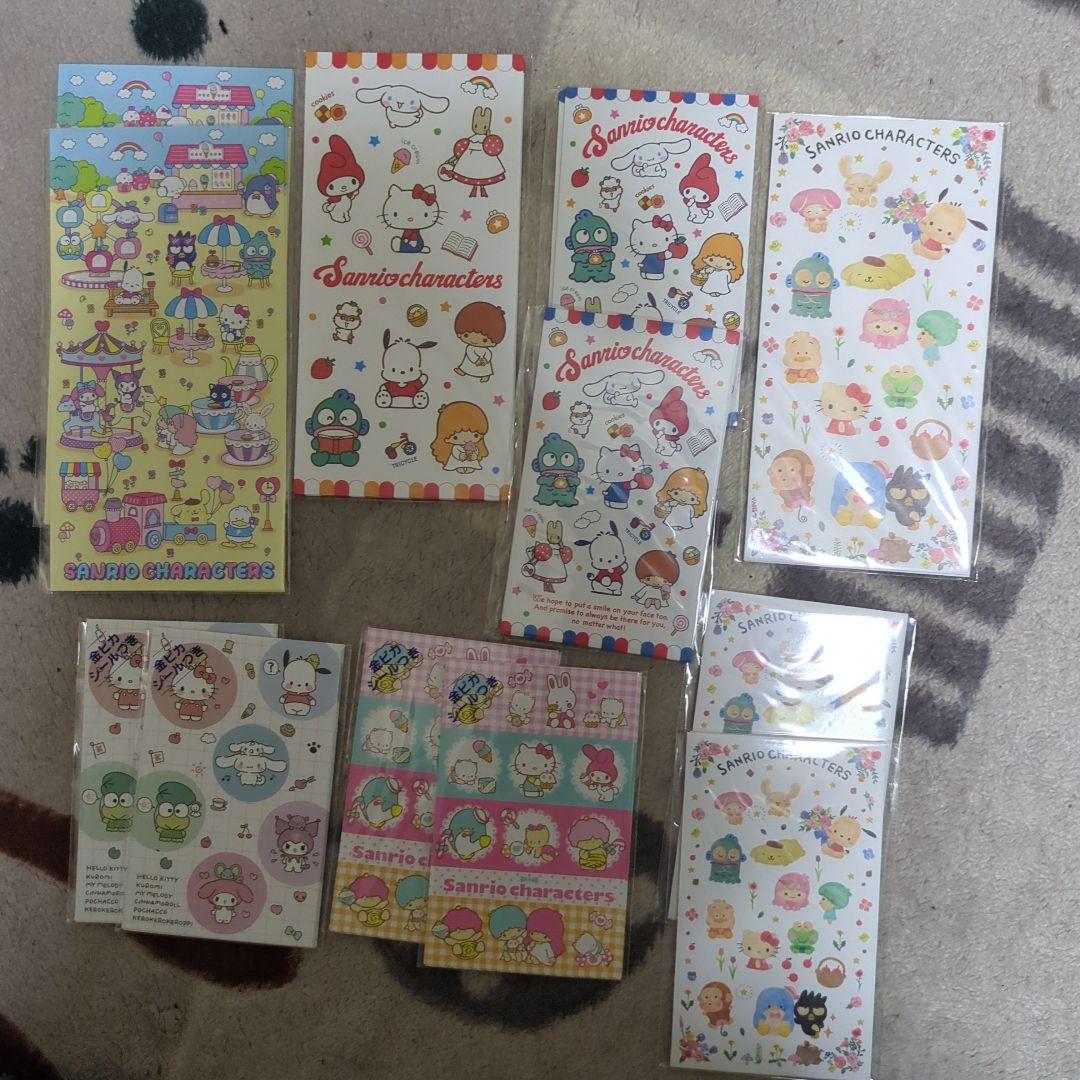 サンリオ　ジュエルペット　ポチ袋　12袋　セット　 封筒　お年玉　シール　手紙