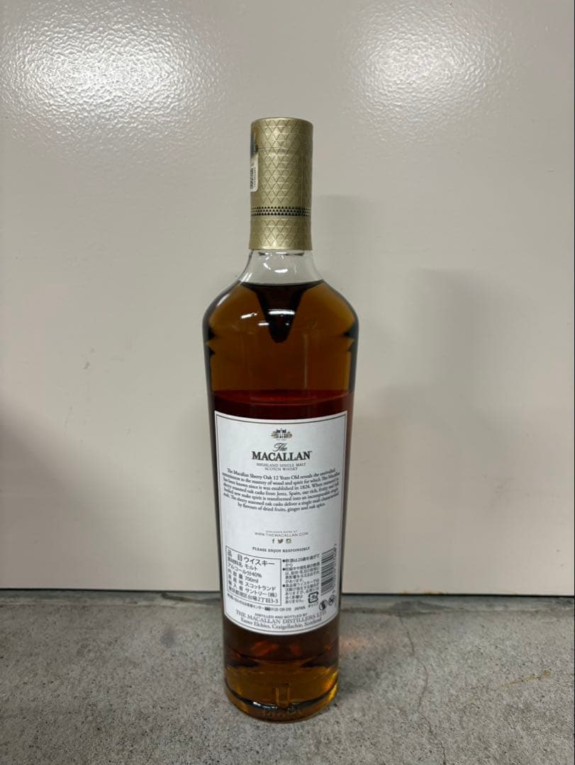The Macallan 12年 スコッチウイスキー 700ml