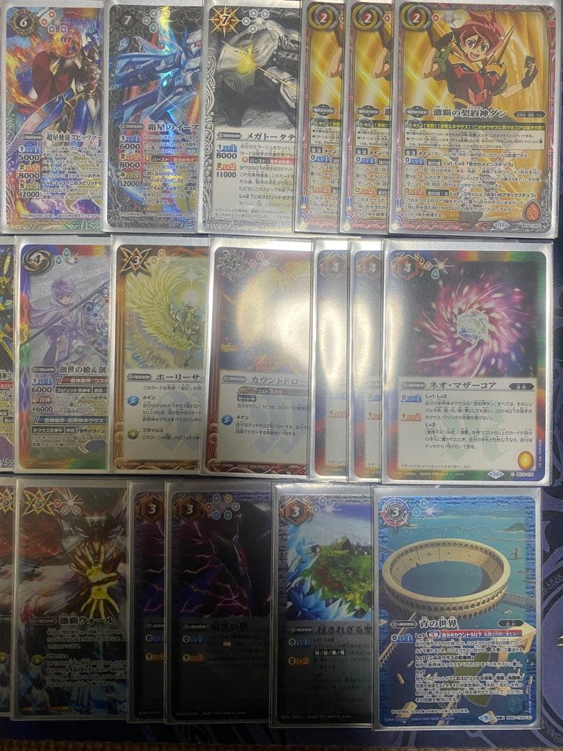 [4/8まで出品] バトスピ 激覇 デッキ