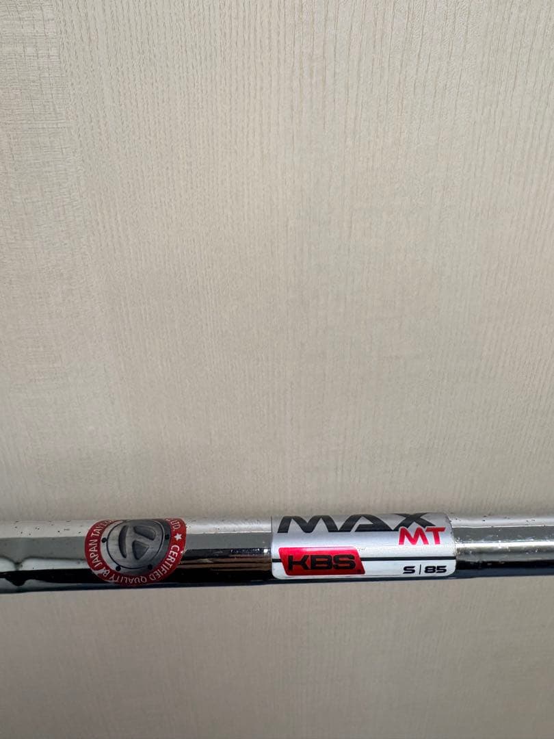 SIM2 MAX ユーティリティクラブ 5番、6番