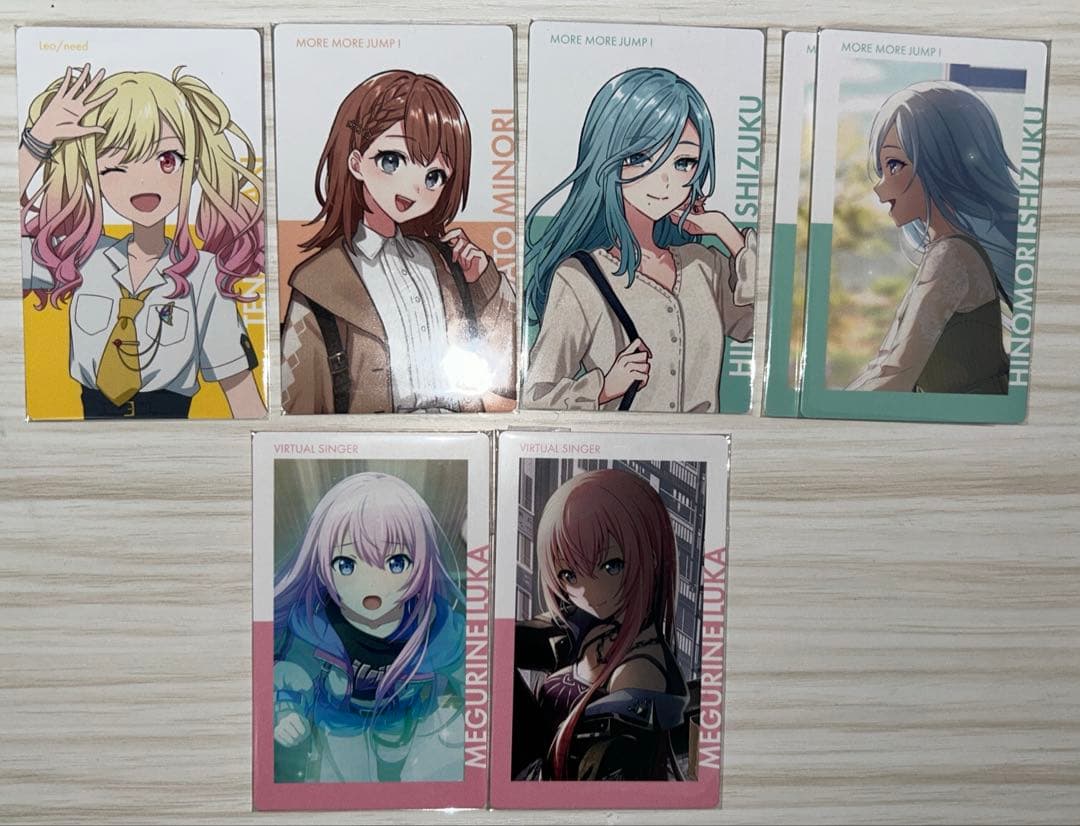 プロセカ　まとめ売り