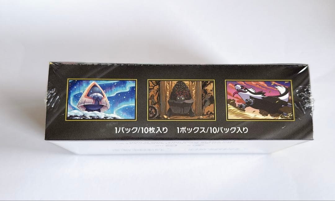 シュリンク付き ポケモンカード MEGA ドリームex 新品未使用品