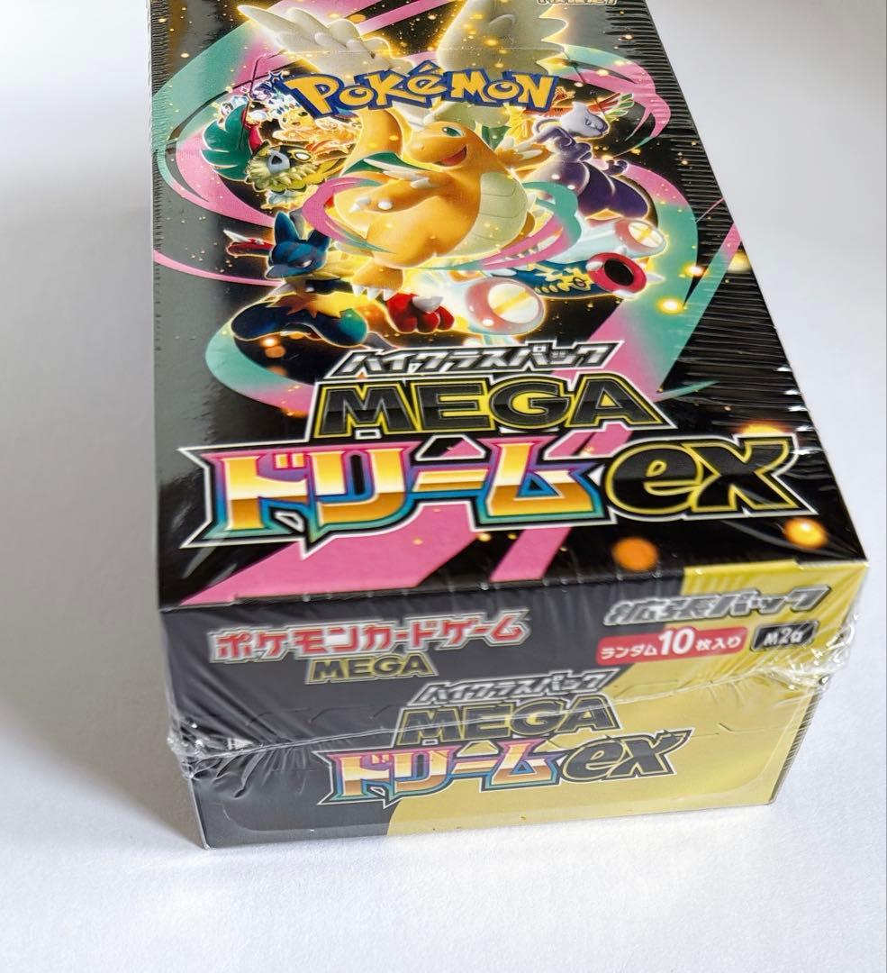 シュリンク付き ポケモンカード MEGA ドリームex 新品未使用品