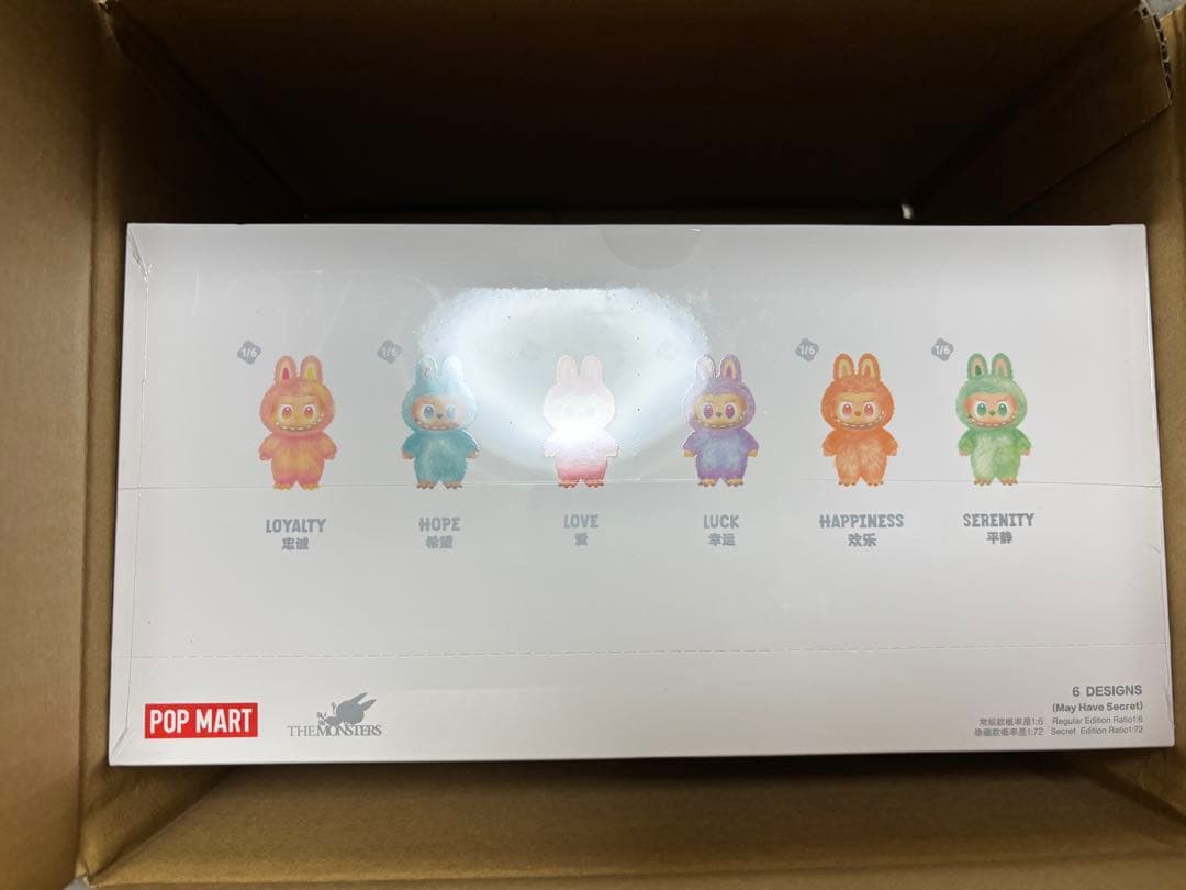 新品☆未開封☆正規品☆POP MART Big into Energy BOX