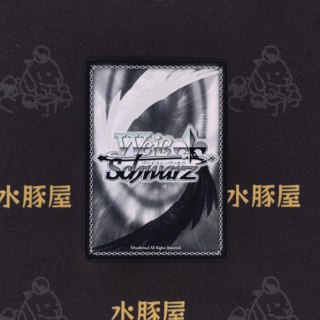 ヴァイス　“spring song” 桜　FS/S77-017SEC