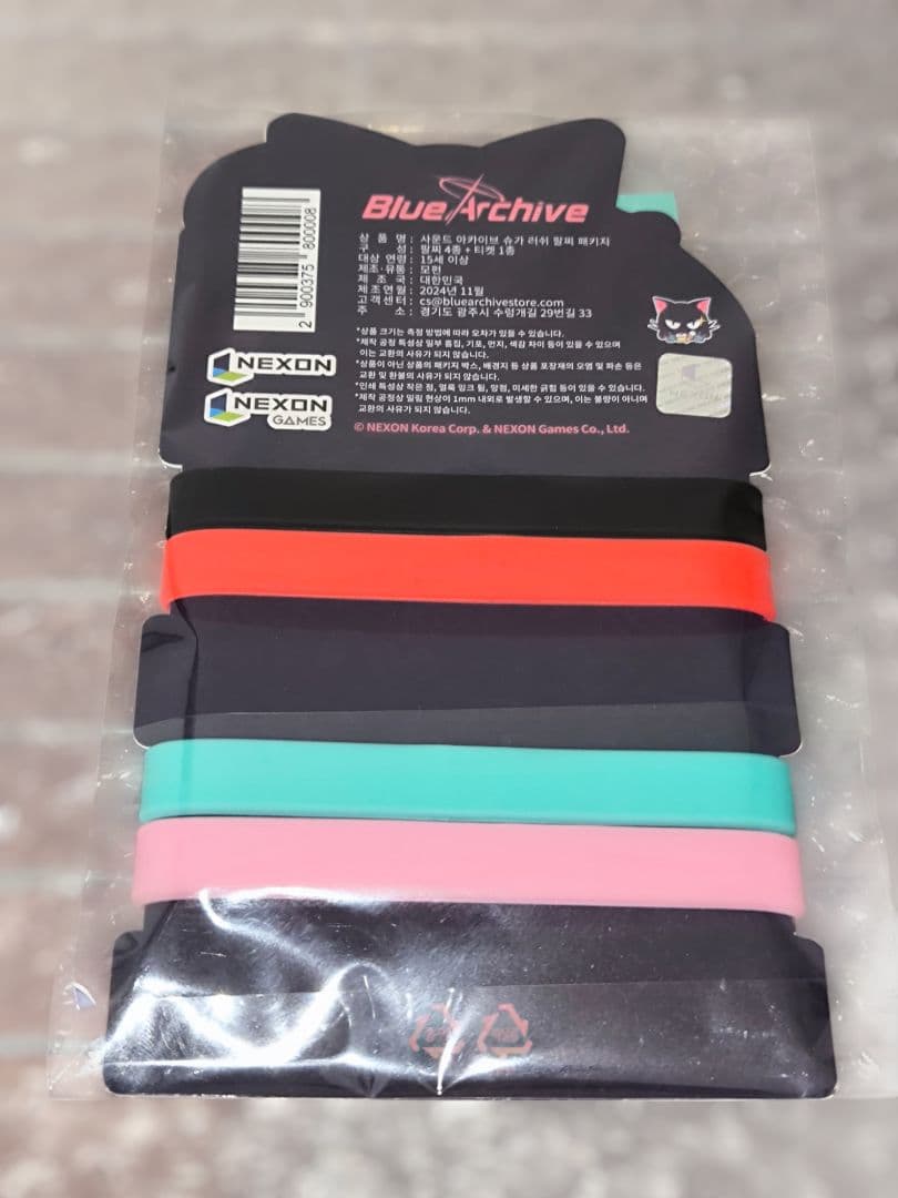 な*ん様 韓国版ブルーアーカイブ 3周年記念イベントグッズセット SUGAR R