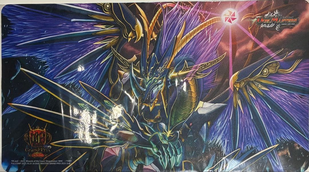 デュエマ　ドルザバード　プレイマット