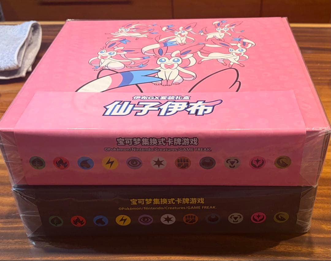 【海外】ブラッキー　ニンフィア　イーブイGXギフトボックス 中国限定品