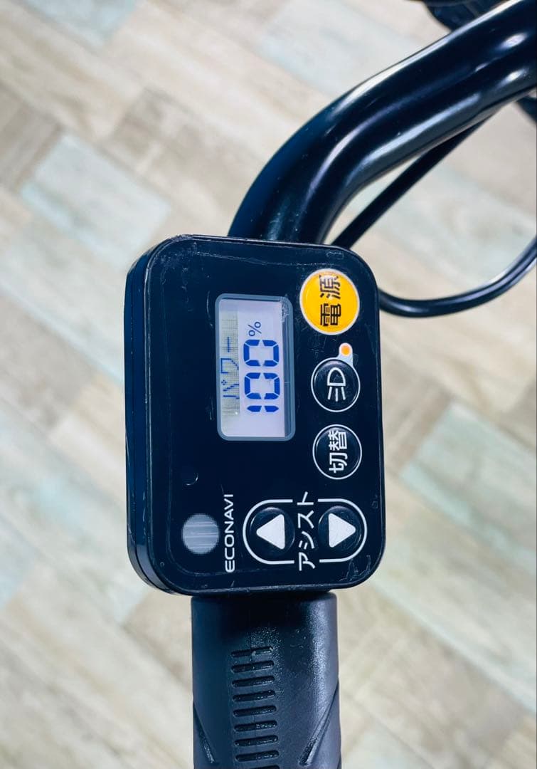 2474パナソニック12アンペア　3人乗り対応子供乗せ　電動アシスト自転車