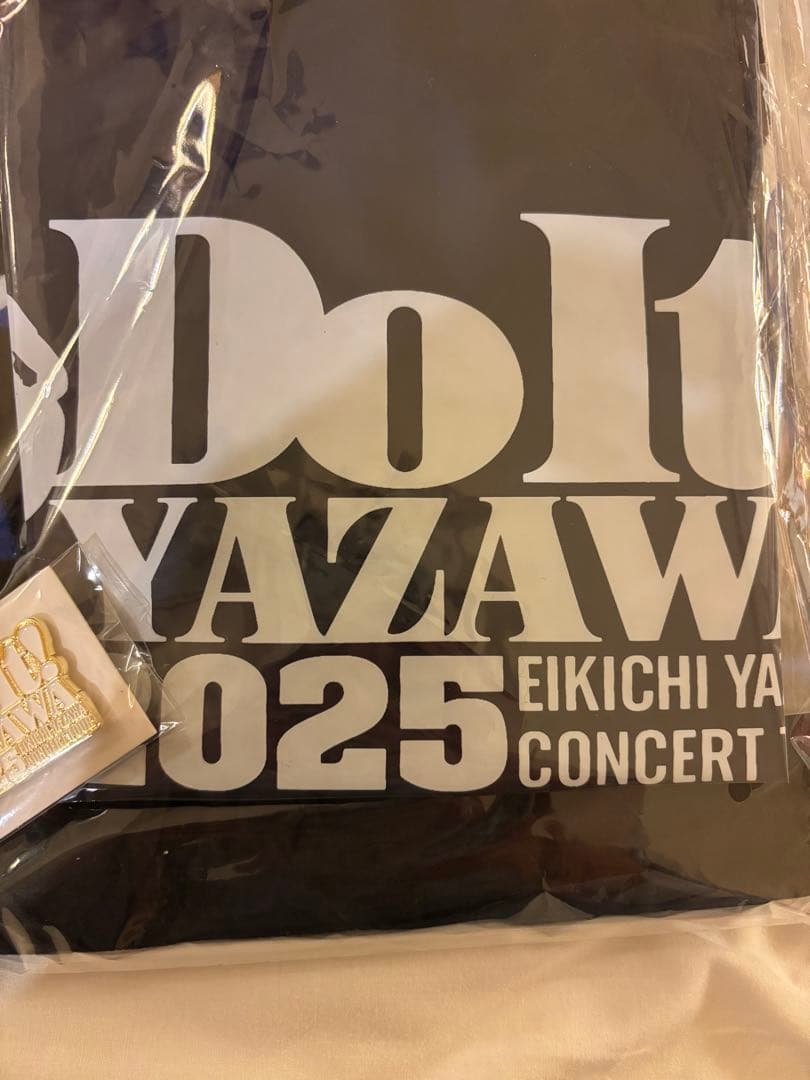 矢沢永吉　2025 コンサート SS席 特典グッズ　北海道公演　未開封