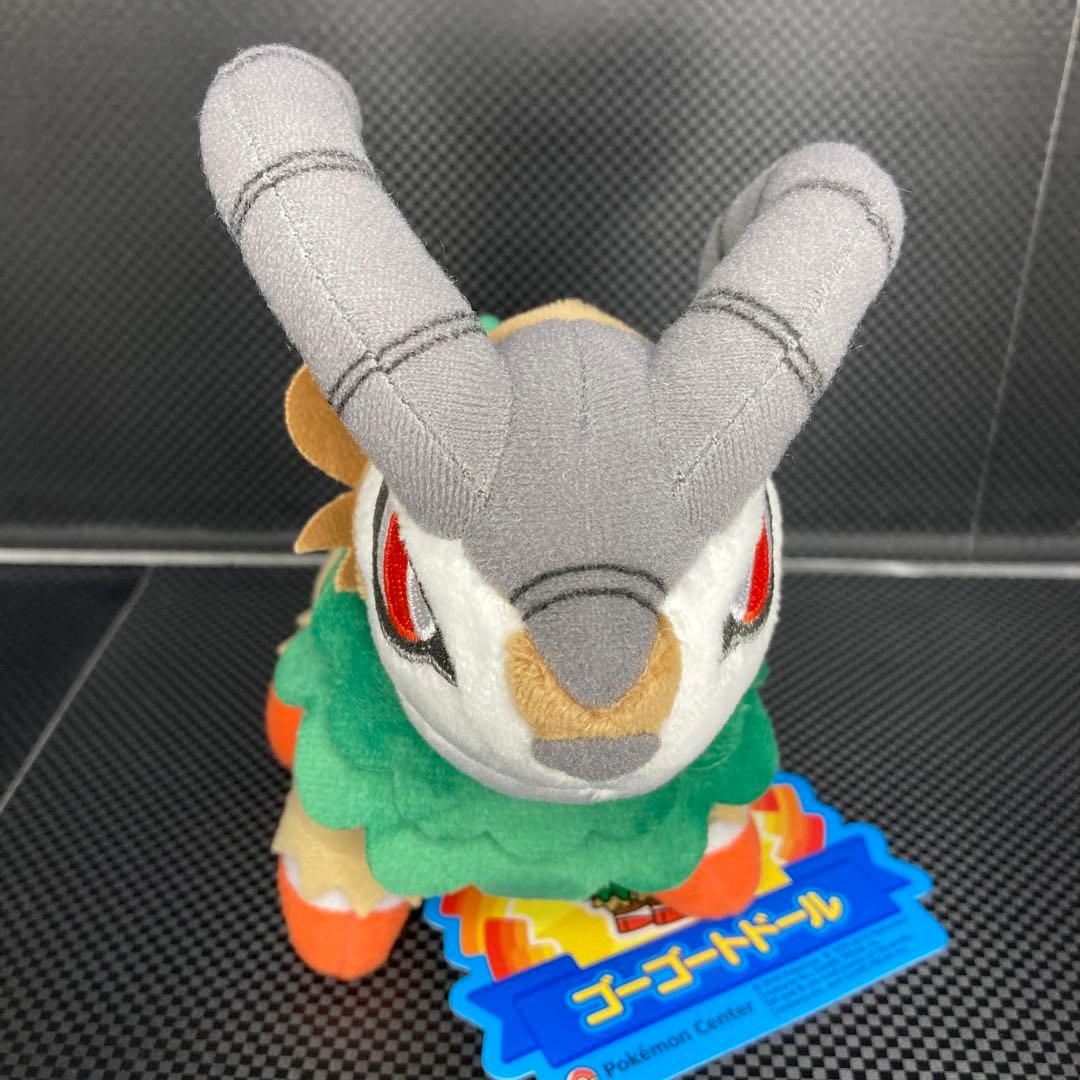 ポケモン　ポケドール ゴーゴート（ゴーゴートドール）ぬいぐるみ
