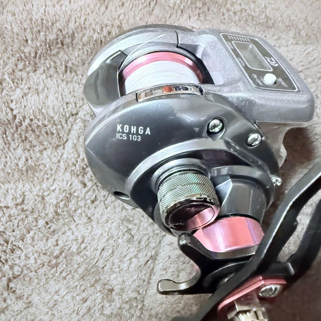 DAIWA 紅牙KOHGA ICS 103
