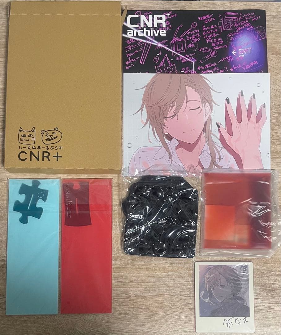 CNR+ +Geminate アクスタフルセット 2020再録BOXセット