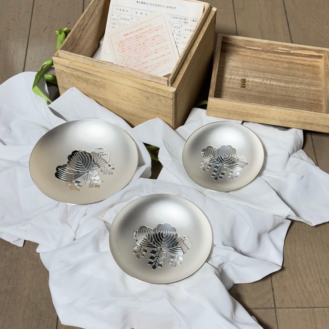 内閣総理大臣　銀杯　388g シルバー1000 sv1000純銀