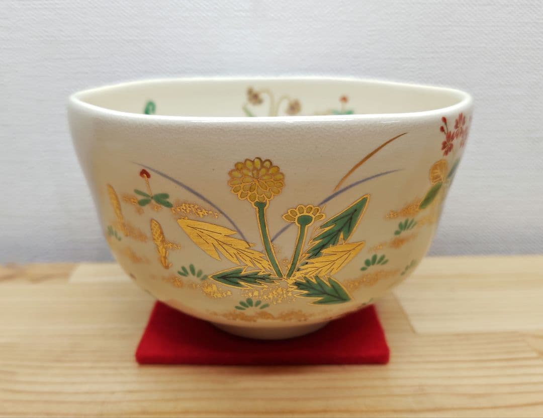 送料込【逢絢亭】茶道具 茶碗 杣山焼 色絵 春草の図 南口閑粋 共箱入り