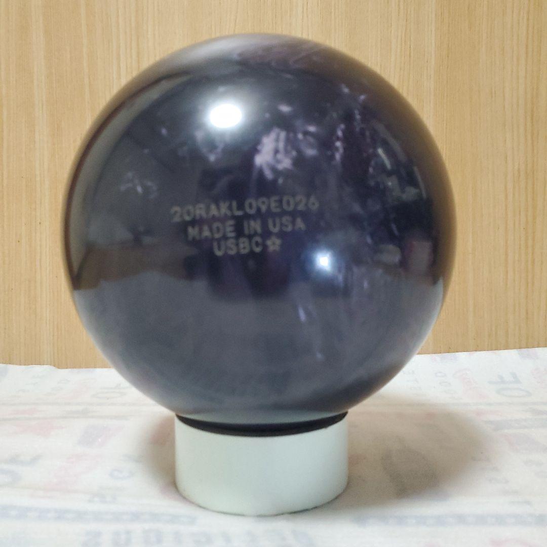 ロトグリップ　アテンションブラックパール　15p