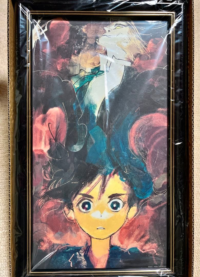 超人X 複製原画 ヤングジャンプ 石田スイ