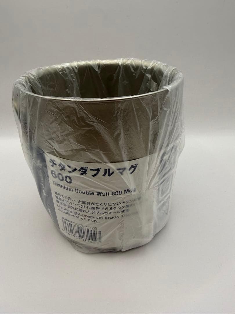 【新品・未使用】スノーピーク　チタンダブルマグ　600 MG-054R