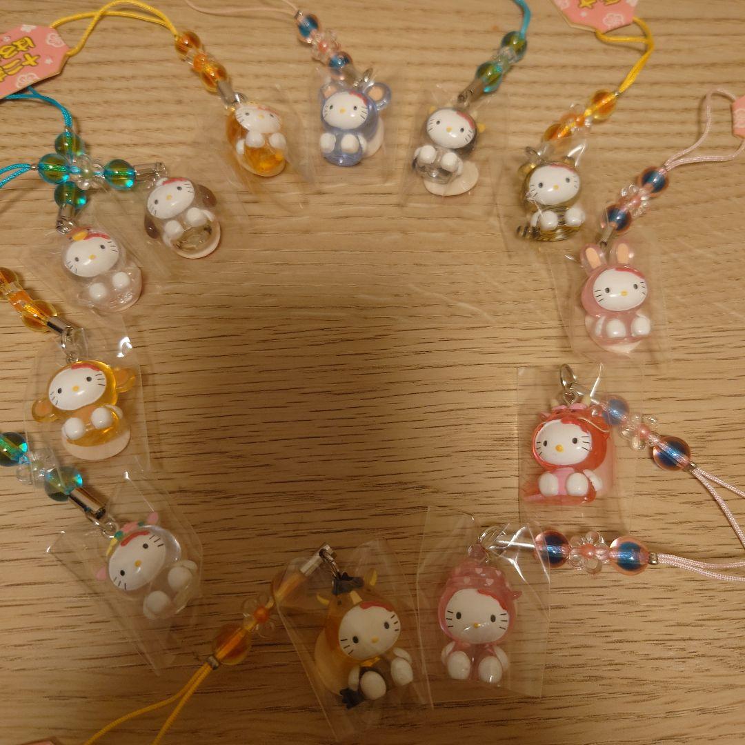 ハローキティ　根付　十二支　コンプリート　子丑寅卯辰巳午未申酉戌亥