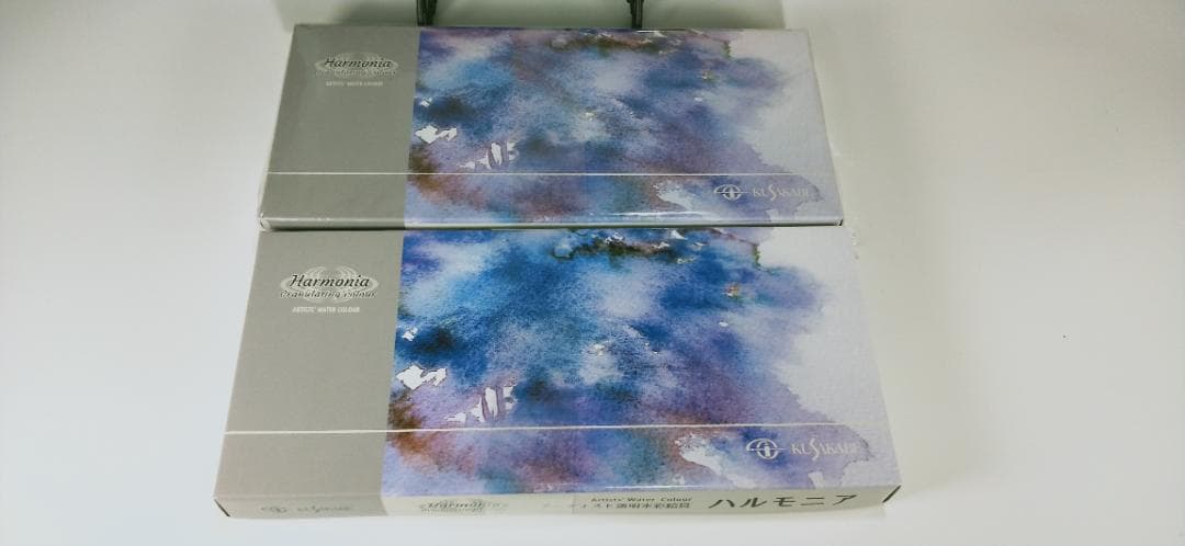 クサカベ　ハルモニア　プラス　透明水彩絵具　３セット　アーティスト