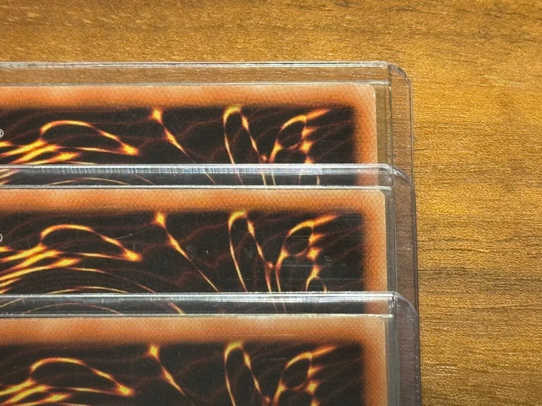 遊戯王OCG 魔導獣マスターケルベロス アジア 3枚