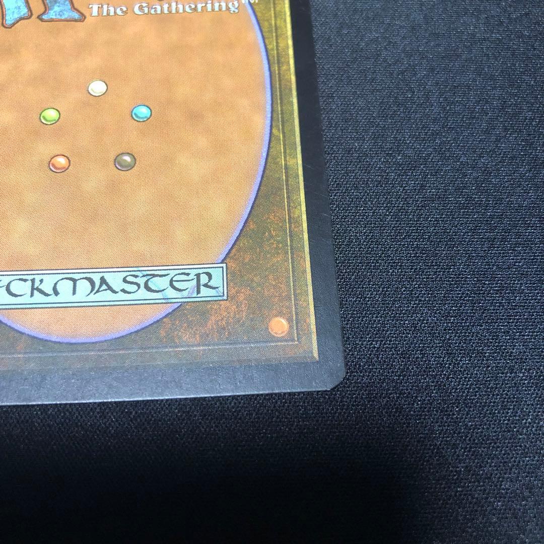 Mtg 金属モックスfoil DCI 英語