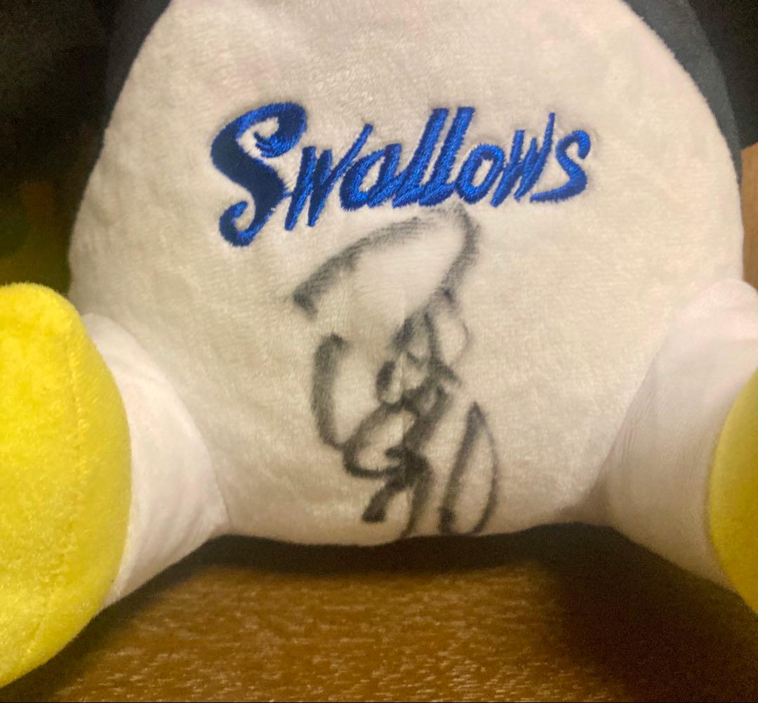 新品同様 【タグ付き】つば九郎　サイン入り　お座り　ぬいぐるみ　大