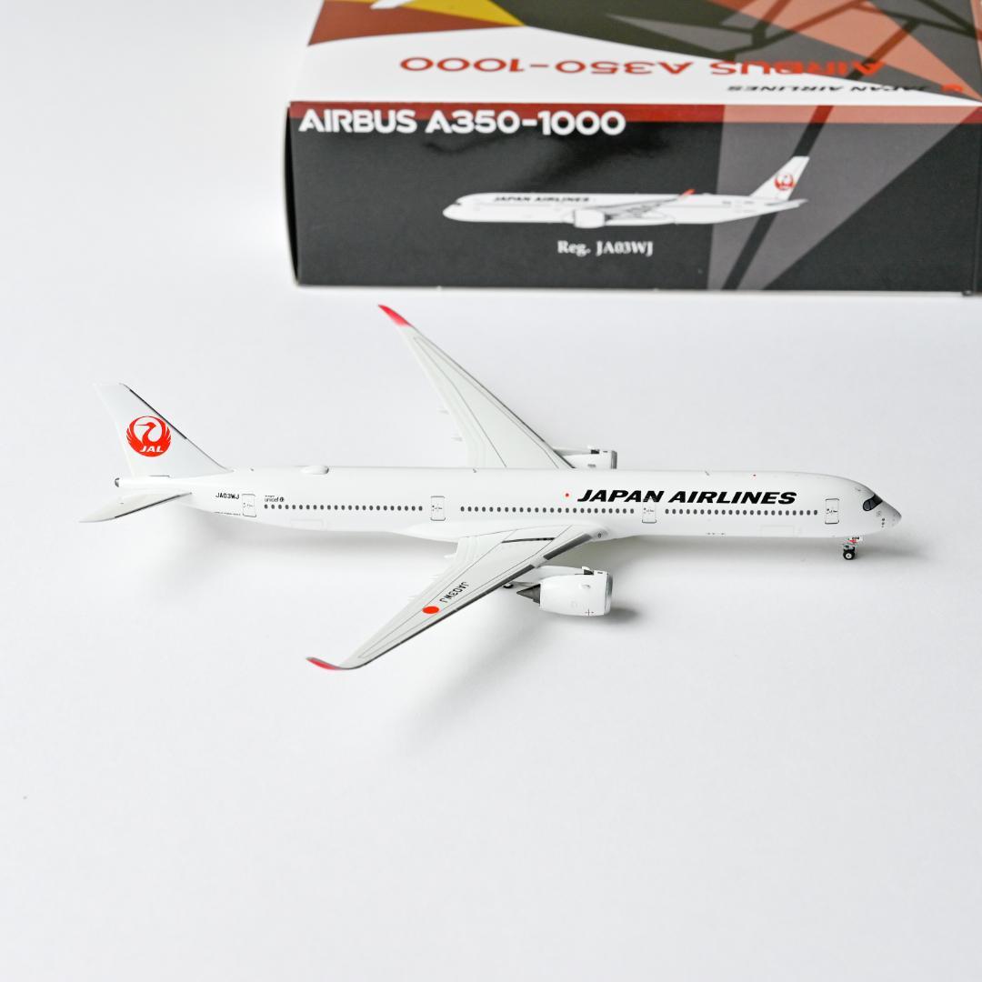 JAL A350-1000 JA03WJ｜NG Models 1/400